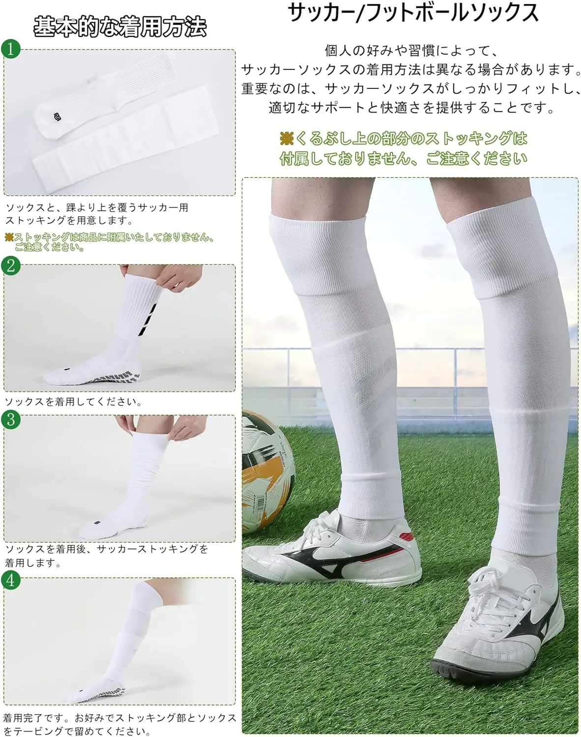 CLOSEMATE Mens Soccer Grip Socks Anti Slip Silicone Pads Cushioned Breathable for Football Training 3 Pairs