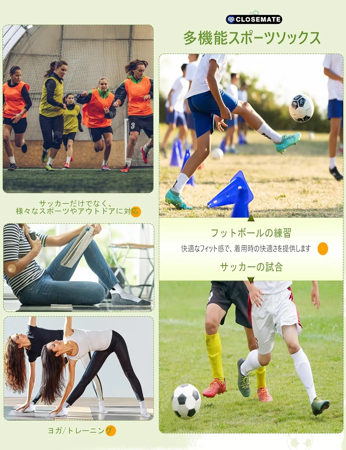 CLOSEMATE Mens Soccer Grip Socks Anti Slip Silicone Pads Cushioned Breathable for Football Training 3 Pairs